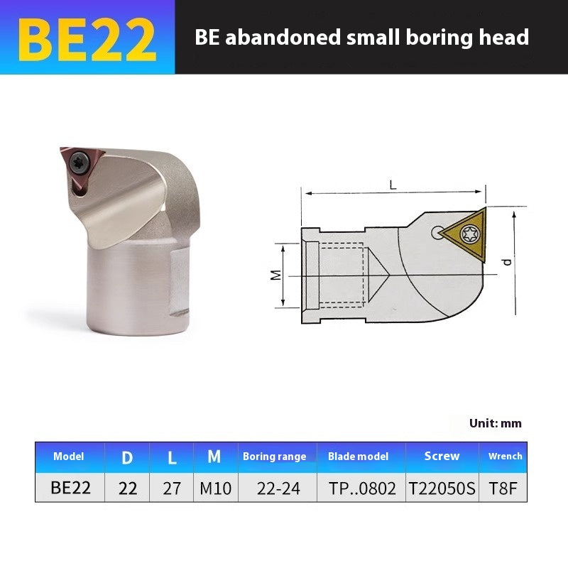 2052-Discardable detachable boring head BE reaming tool head NBJ16 shock-resistant tungsten steel boring rod boring tool holder collet sleeve Shandong Denso Pricision Tools Co.,Ltd.
